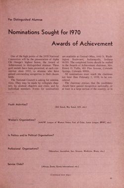 1969-1970_Vol_73 page 44.jpg